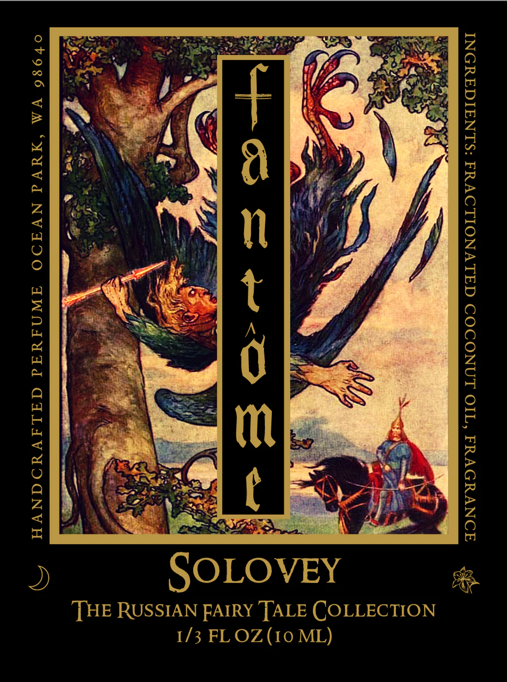 Solovey - Image 5